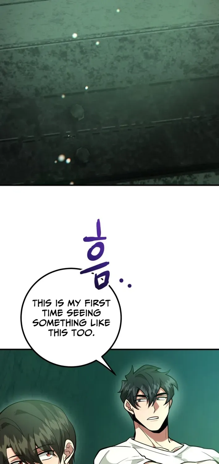 The 10-Star Player’s Lucky Draw Chapter 86 page 3 - 