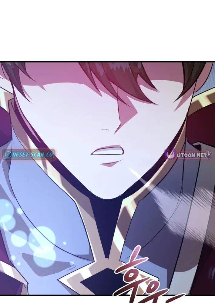 The 10-Star Player’s Lucky Draw Chapter 86 page 21 - 