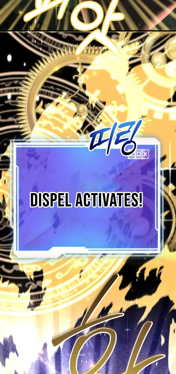 The 10-Star Player’s Lucky Draw Chapter 86 page 25 - 