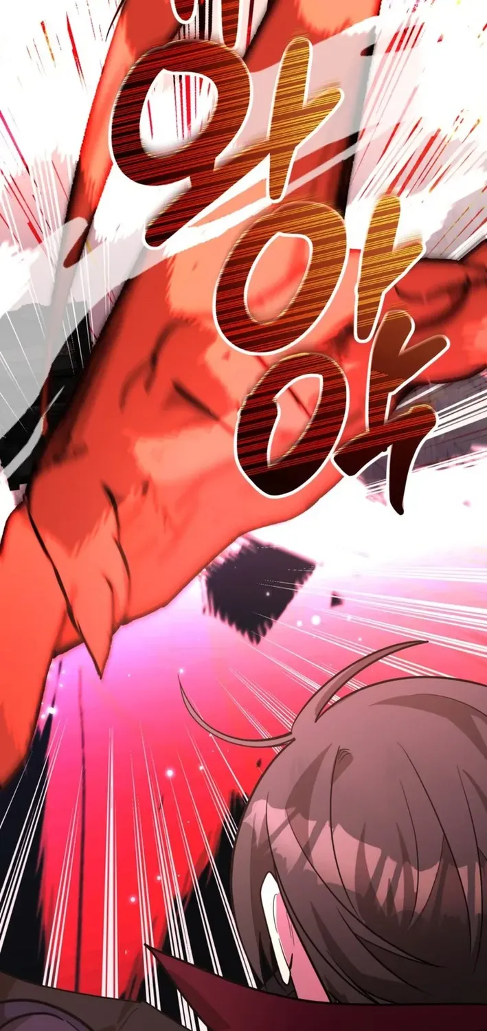 The 10-Star Player’s Lucky Draw Chapter 86 page 34 - 