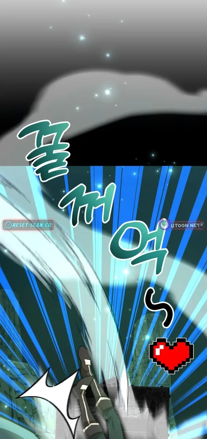 The 10-Star Player’s Lucky Draw Chapter 86 page 37 - 