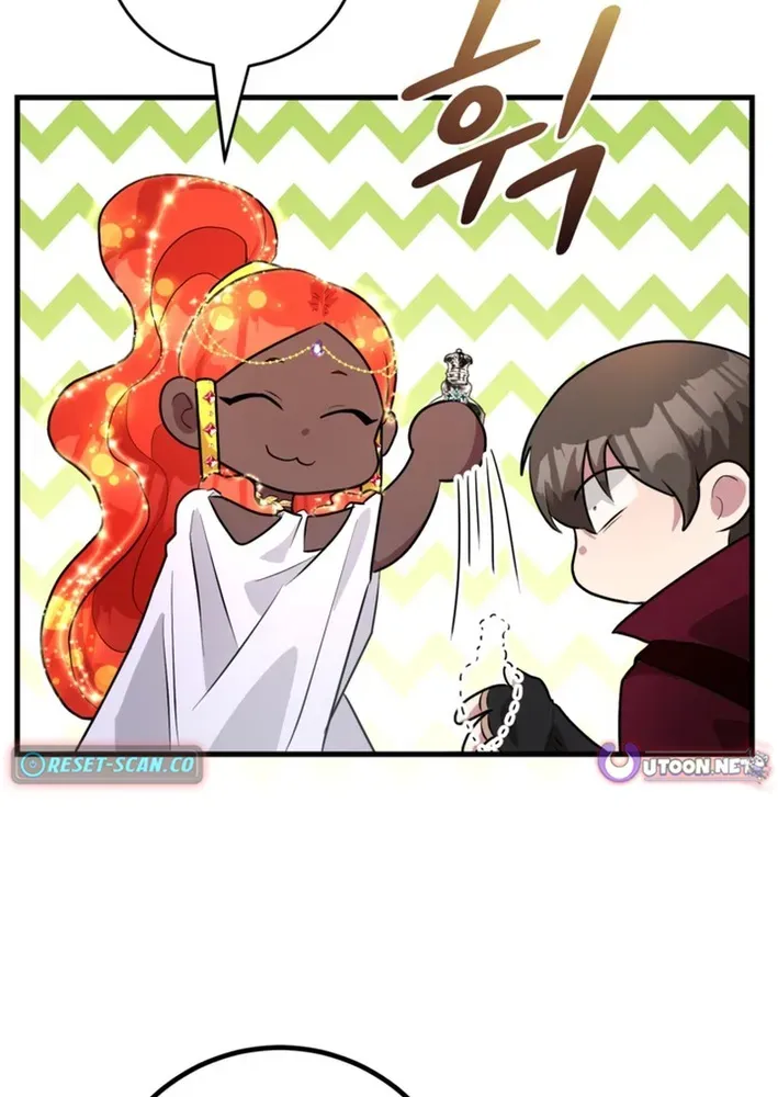The 10-Star Player’s Lucky Draw Chapter 86 page 63 - 