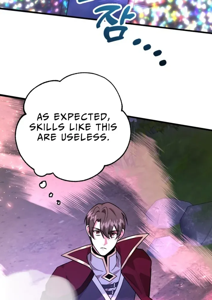 The 10-Star Player’s Lucky Draw Chapter 87 page 14 - 