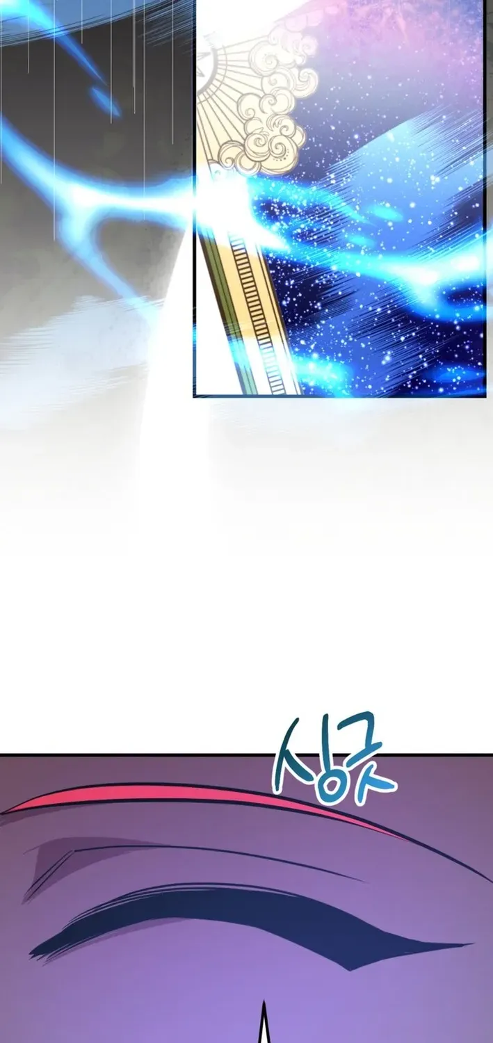 The 10-Star Player’s Lucky Draw Chapter 87 page 30 - 