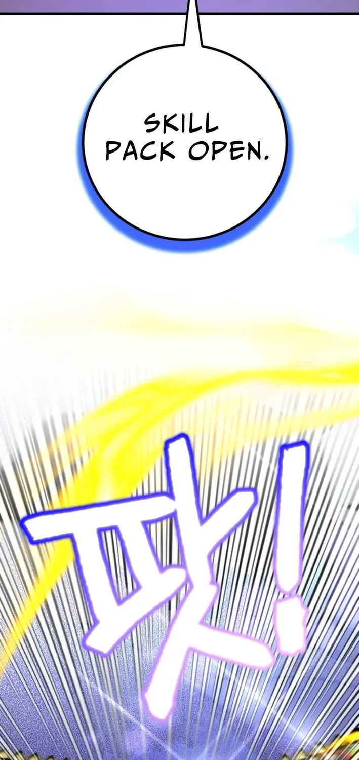 The 10-Star Player’s Lucky Draw Chapter 87 page 31 - 