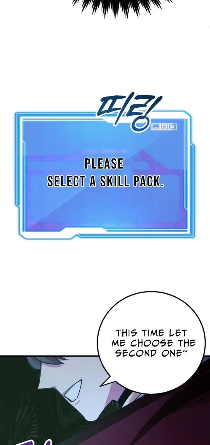 The 10-Star Player’s Lucky Draw Chapter 87 page 38 - 