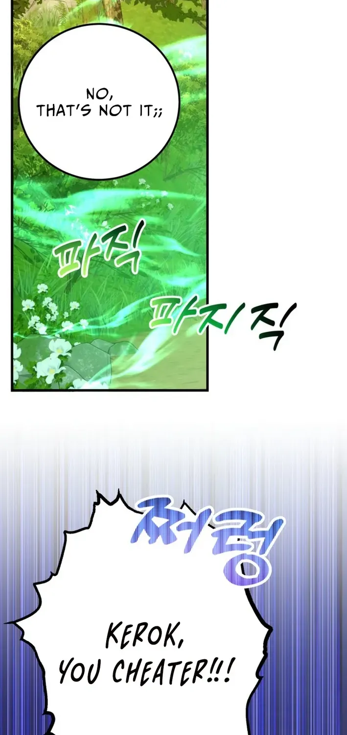 The 10-Star Player’s Lucky Draw Chapter 87 page 60 - 