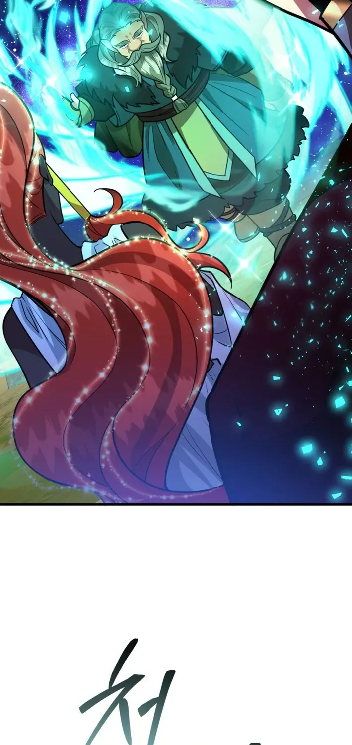 The 10-Star Player’s Lucky Draw Chapter 87 page 65 - 