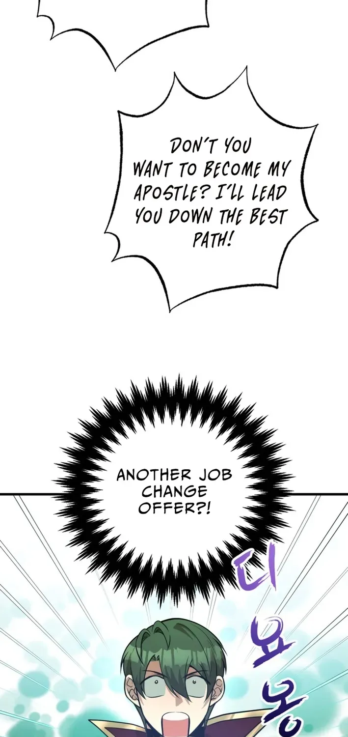 The 10-Star Player’s Lucky Draw Chapter 87 page 78 - 