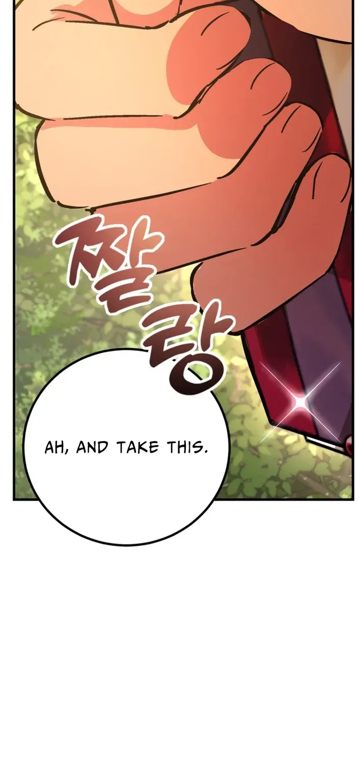 The 10-Star Player’s Lucky Draw Chapter 88 page 26 - 