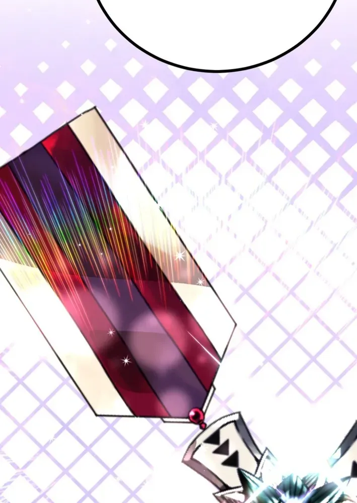 The 10-Star Player’s Lucky Draw Chapter 88 page 28 - 