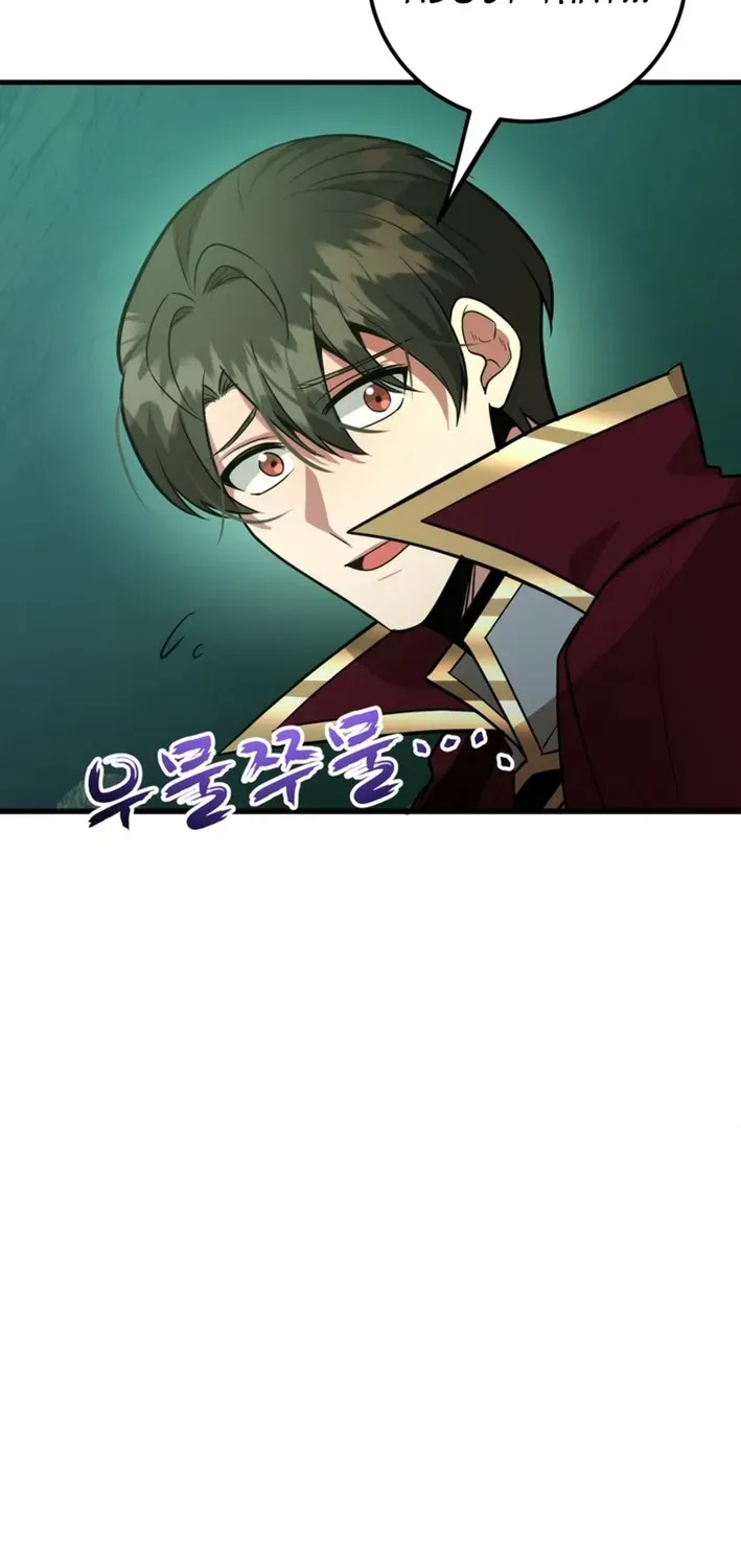 The 10-Star Player’s Lucky Draw Chapter 88 page 39 - 