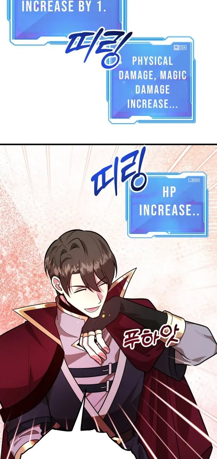 The 10-Star Player’s Lucky Draw Chapter 88 page 48 - 
