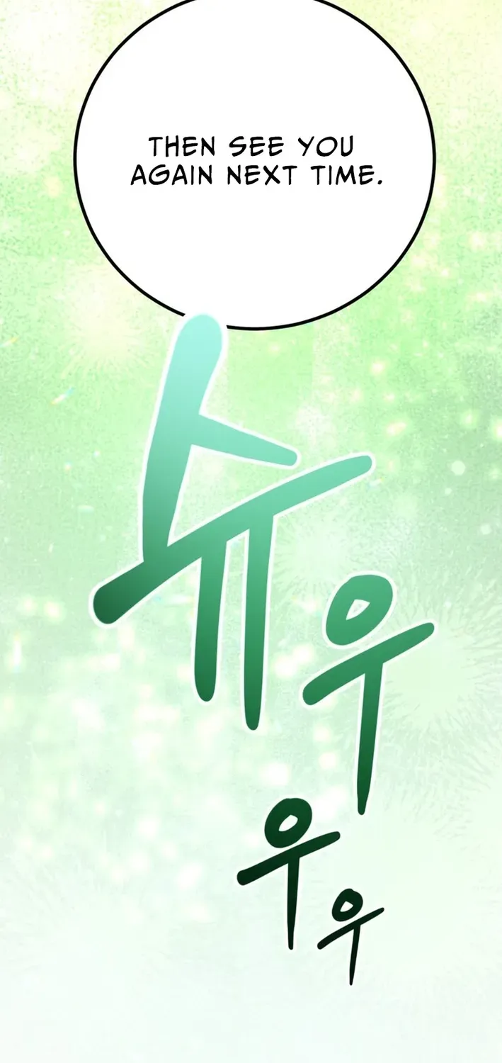 The 10-Star Player’s Lucky Draw Chapter 88 page 60 - 