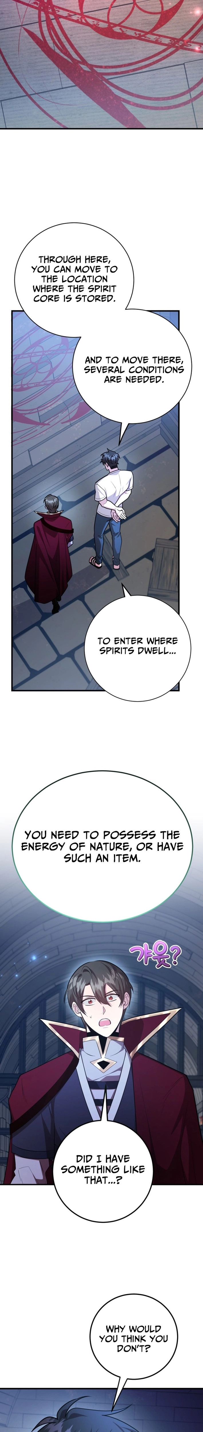 The 10-Star Player’s Lucky Draw Chapter 94 page 18 - 
