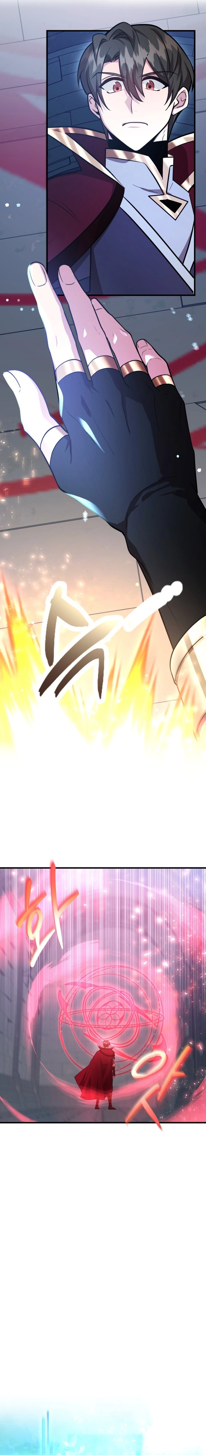 The 10-Star Player’s Lucky Draw Chapter 94 page 20 - 