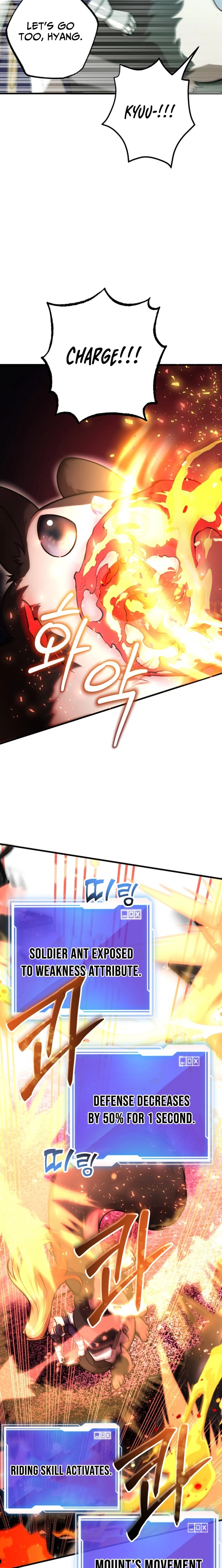 The 10-Star Player’s Lucky Draw Chapter 94 page 4 - 