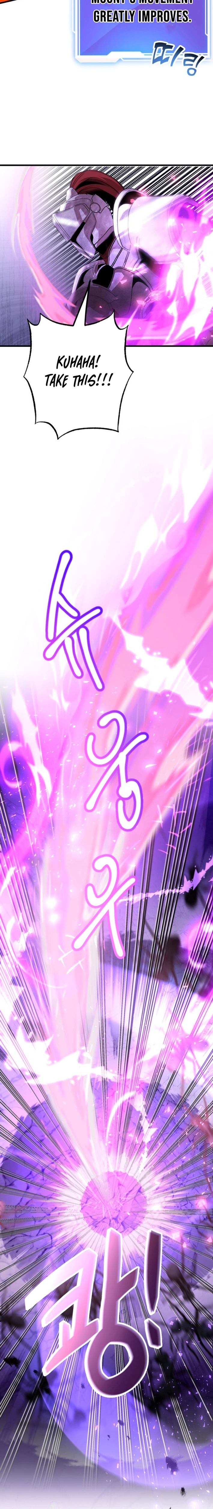 The 10-Star Player’s Lucky Draw Chapter 94 page 5 - 
