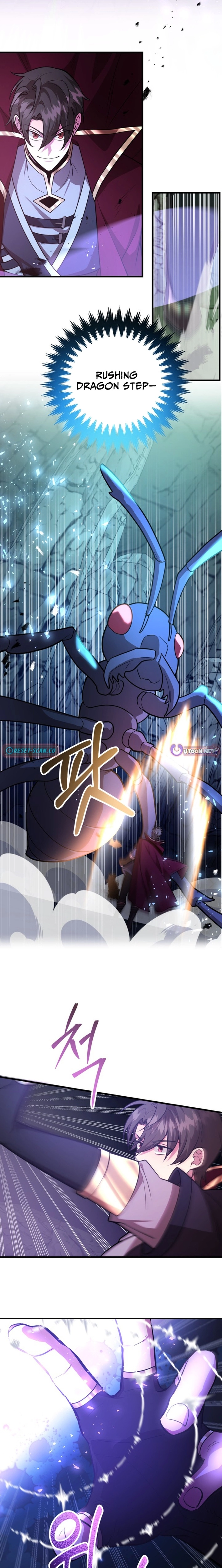 The 10-Star Player’s Lucky Draw Chapter 94 page 6 - 