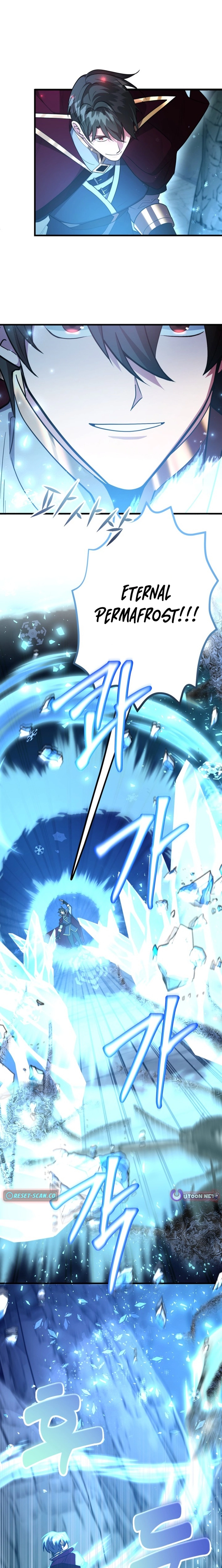 The 10-Star Player’s Lucky Draw Chapter 94 page 8 - 