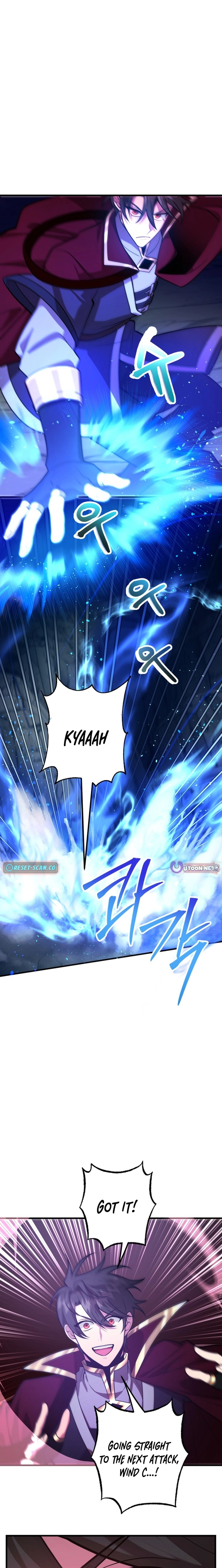 The 10-Star Player’s Lucky Draw Chapter 95 page 11 - 