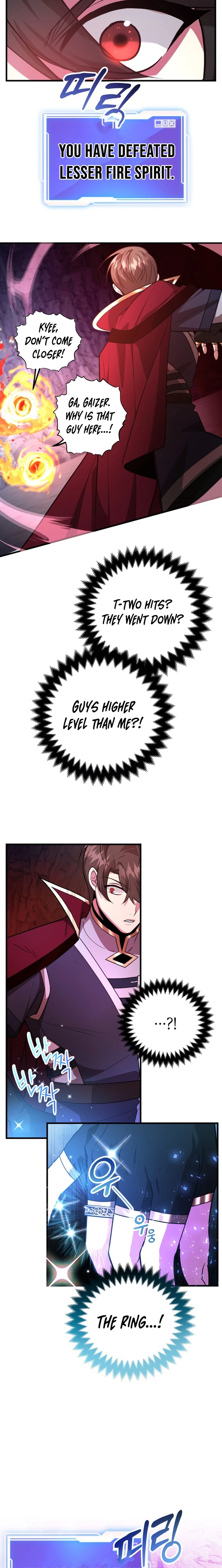 The 10-Star Player’s Lucky Draw Chapter 95 page 12 - 