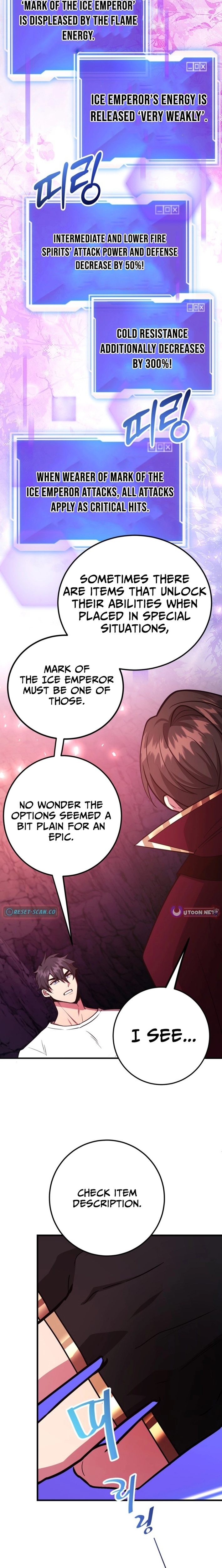 The 10-Star Player’s Lucky Draw Chapter 95 page 13 - 