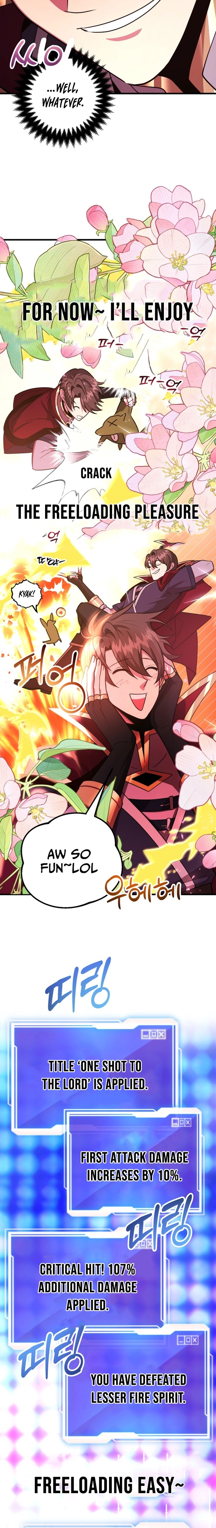 The 10-Star Player’s Lucky Draw Chapter 95 page 15 - 