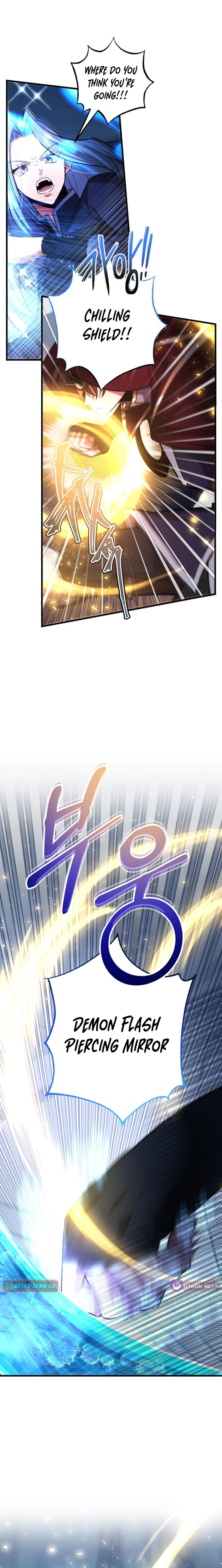 The 10-Star Player’s Lucky Draw Chapter 96 page 12 - 