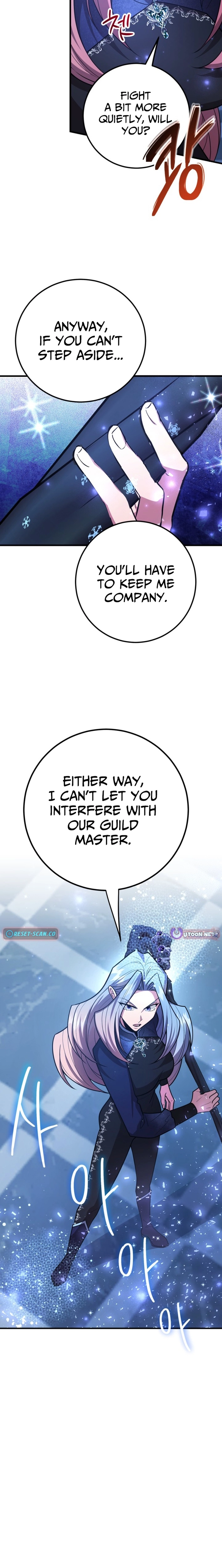 The 10-Star Player’s Lucky Draw Chapter 96 page 6 - 