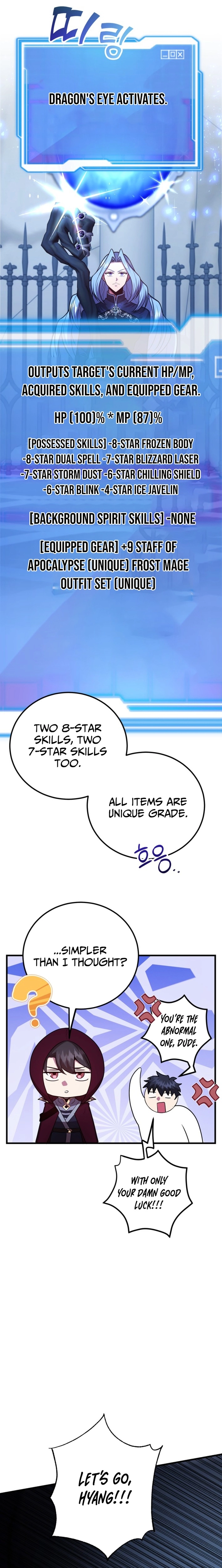 The 10-Star Player’s Lucky Draw Chapter 96 page 10 - 