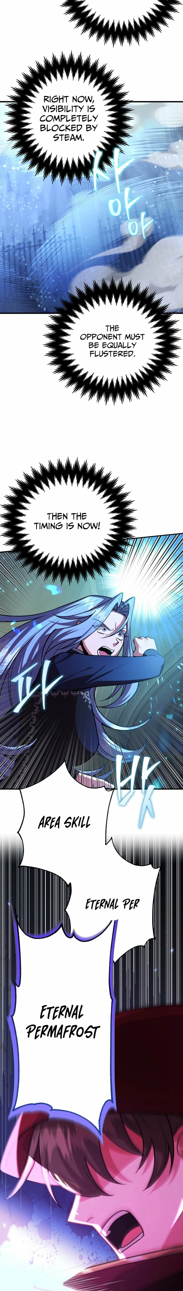 The 10-Star Player’s Lucky Draw Chapter 97 page 2 - 