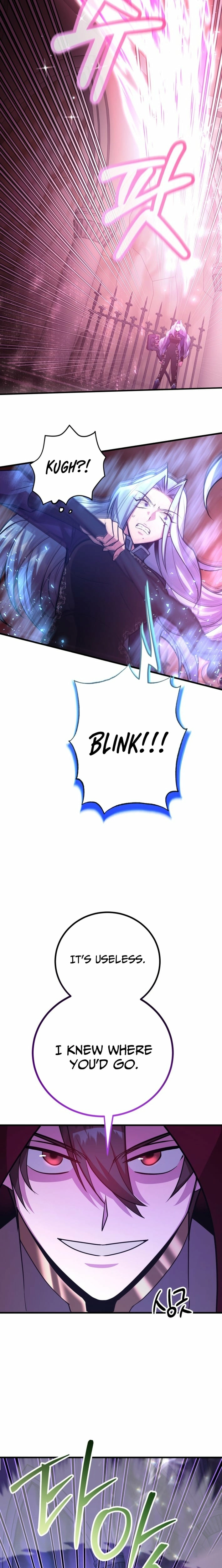 The 10-Star Player’s Lucky Draw Chapter 97 page 13 - 