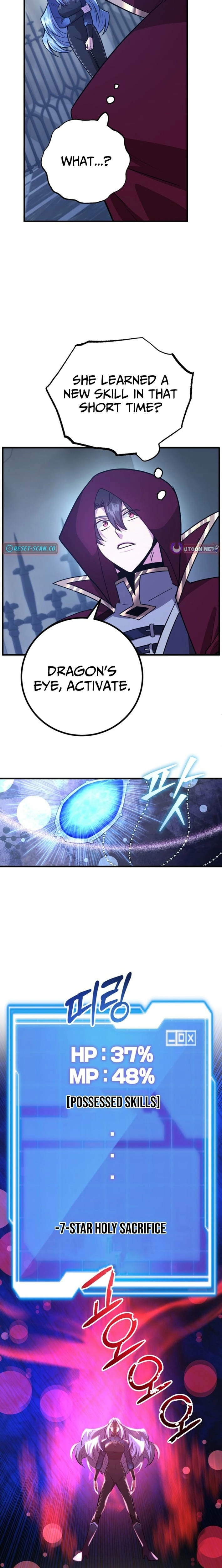 The 10-Star Player’s Lucky Draw Chapter 97 page 17 - 