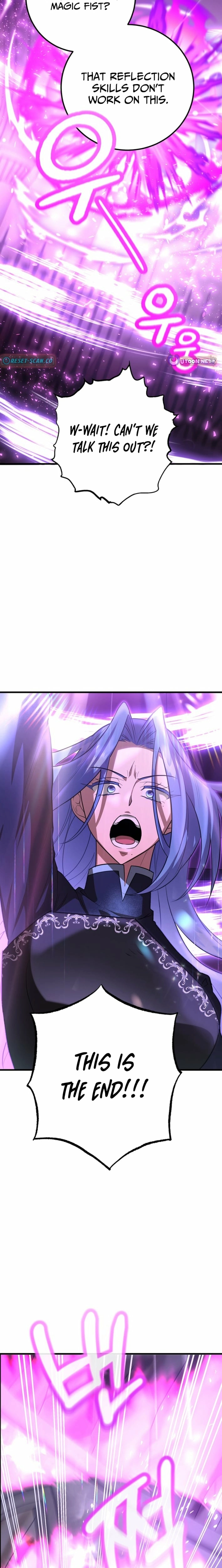 The 10-Star Player’s Lucky Draw Chapter 97 page 19 - 