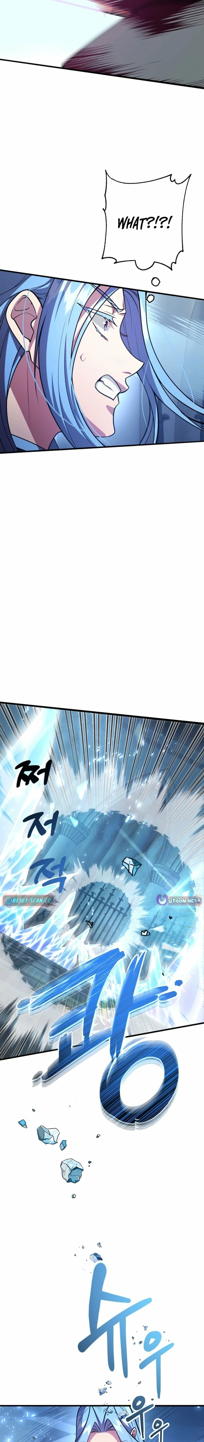 The 10-Star Player’s Lucky Draw Chapter 97 page 3 - 