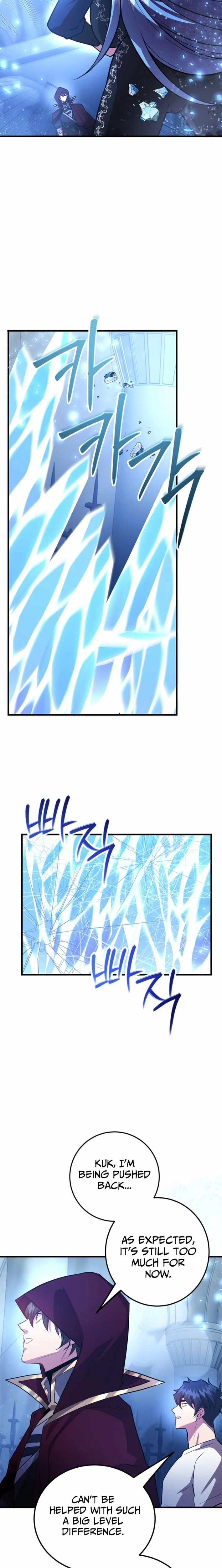 The 10-Star Player’s Lucky Draw Chapter 97 page 5 - 
