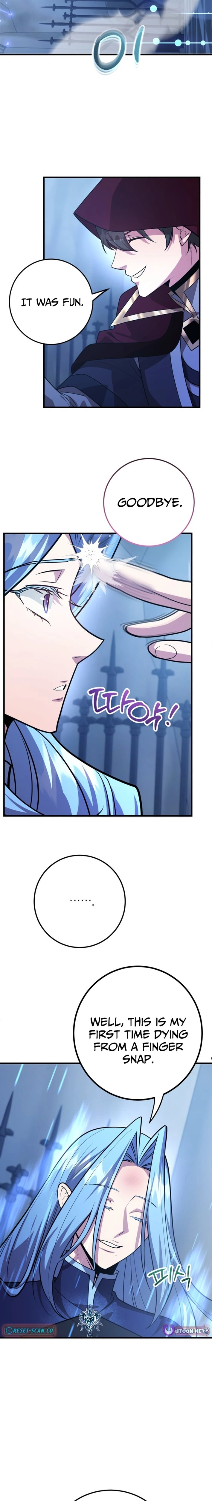 The 10-Star Player’s Lucky Draw Chapter 98 page 11 - 