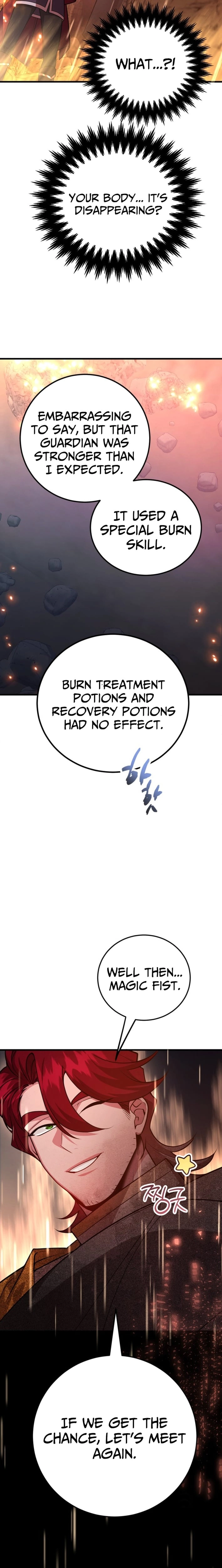 The 10-Star Player’s Lucky Draw Chapter 98 page 21 - 