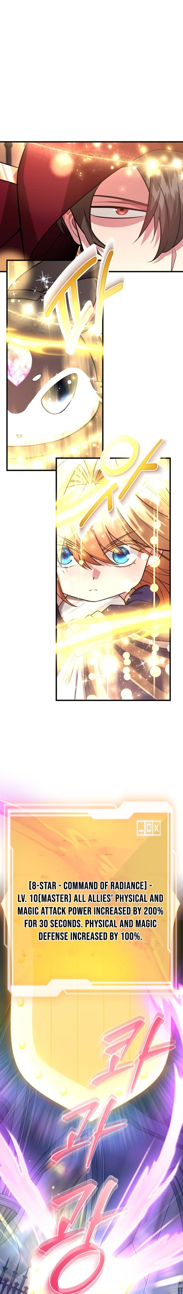 The 10-Star Player’s Lucky Draw Chapter 98 page 4 - 
