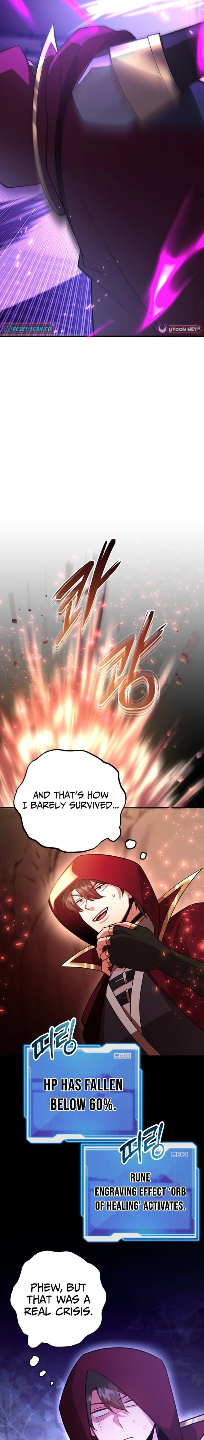 The 10-Star Player’s Lucky Draw Chapter 98 page 7 - 