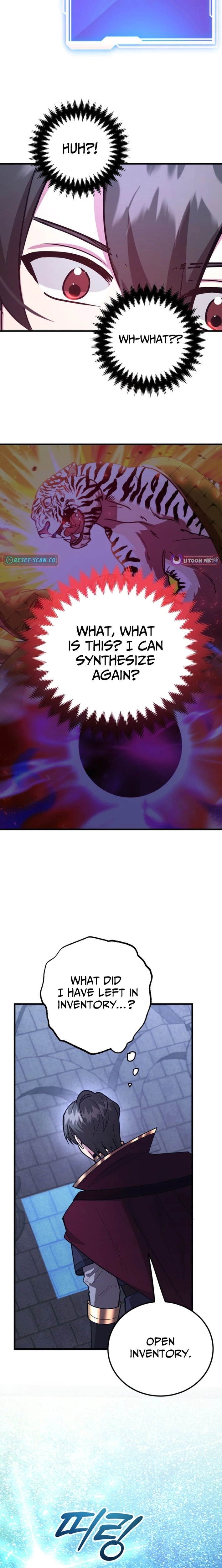 The 10-Star Player’s Lucky Draw Chapter 99 page 12 - 