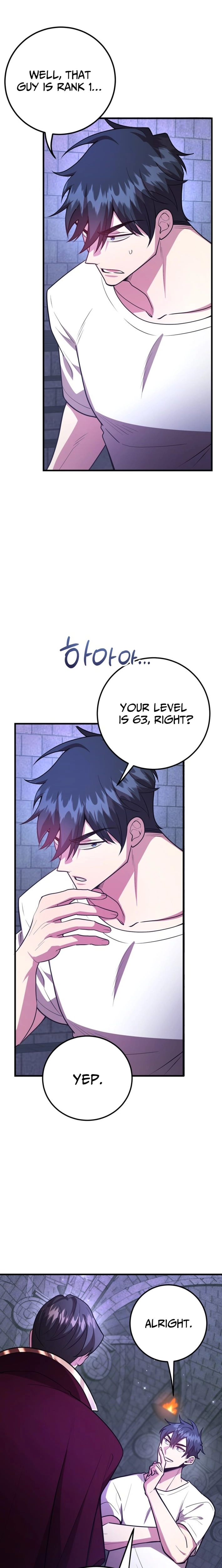The 10-Star Player’s Lucky Draw Chapter 99 page 20 - 