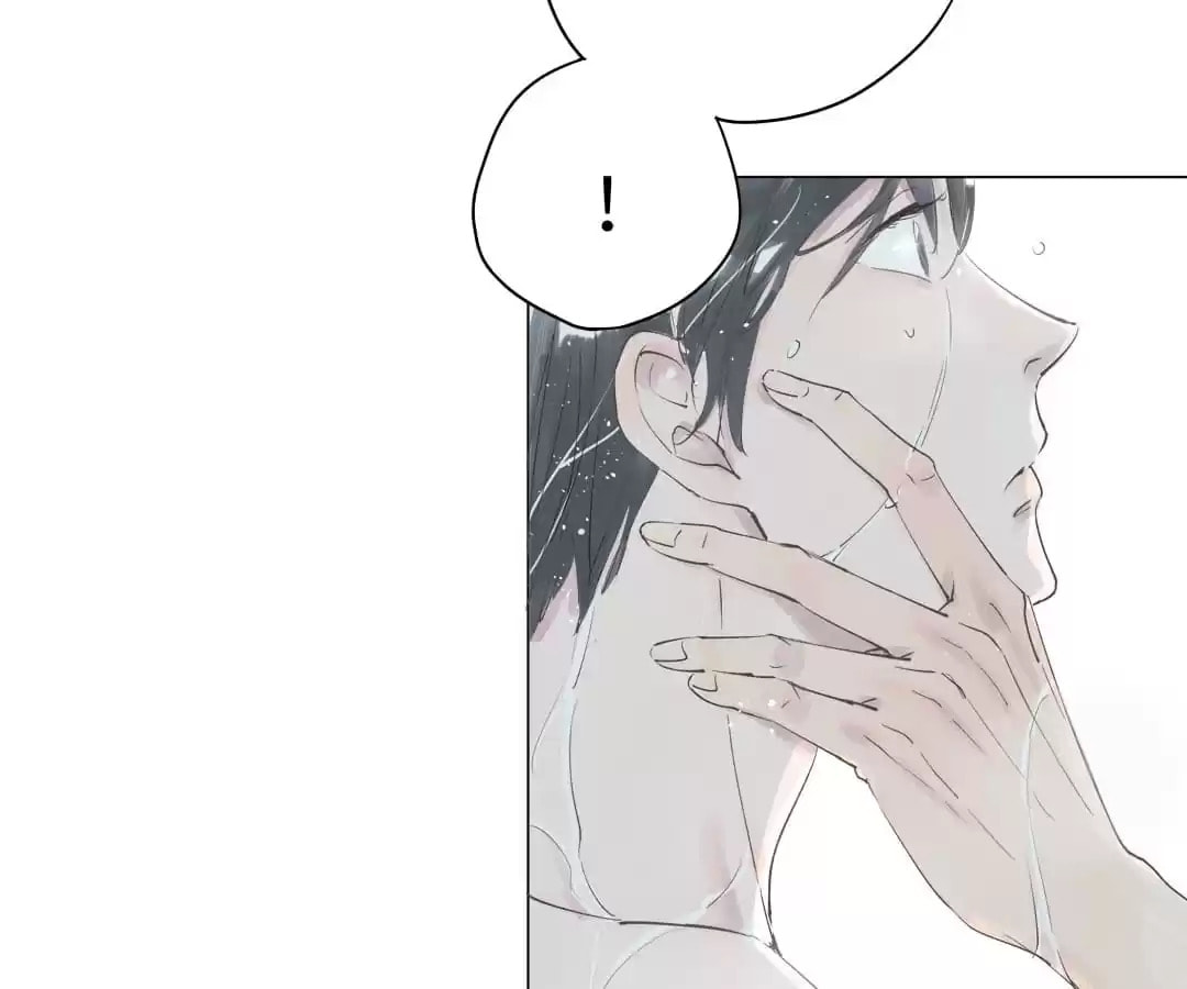 The 10 Years I loved you the most (Colored) Chapter 11 page 25 - 