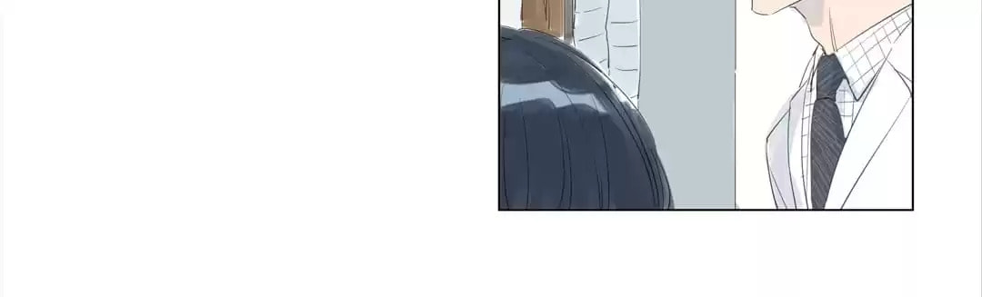 The 10 Years I loved you the most (Colored) Chapter 17 page 18 - 