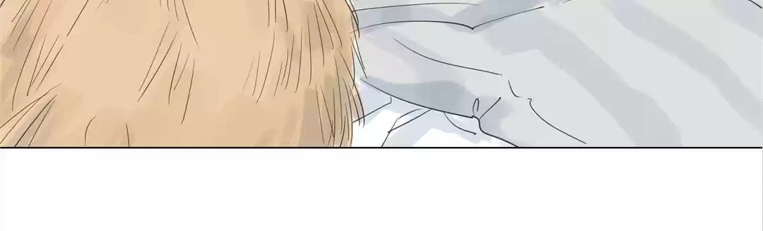 The 10 Years I loved you the most (Colored) Chapter 21 page 17 - 