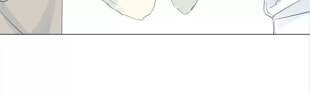 The 10 Years I loved you the most (Colored) Chapter 22 page 17 - 
