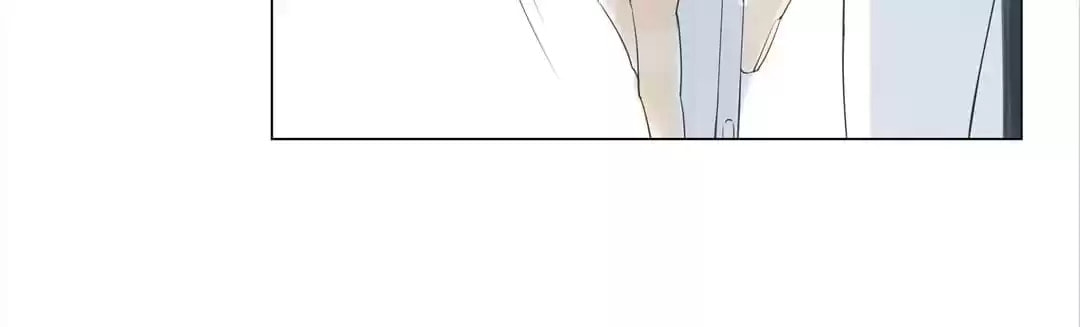 The 10 Years I loved you the most (Colored) Chapter 23 page 17 - 