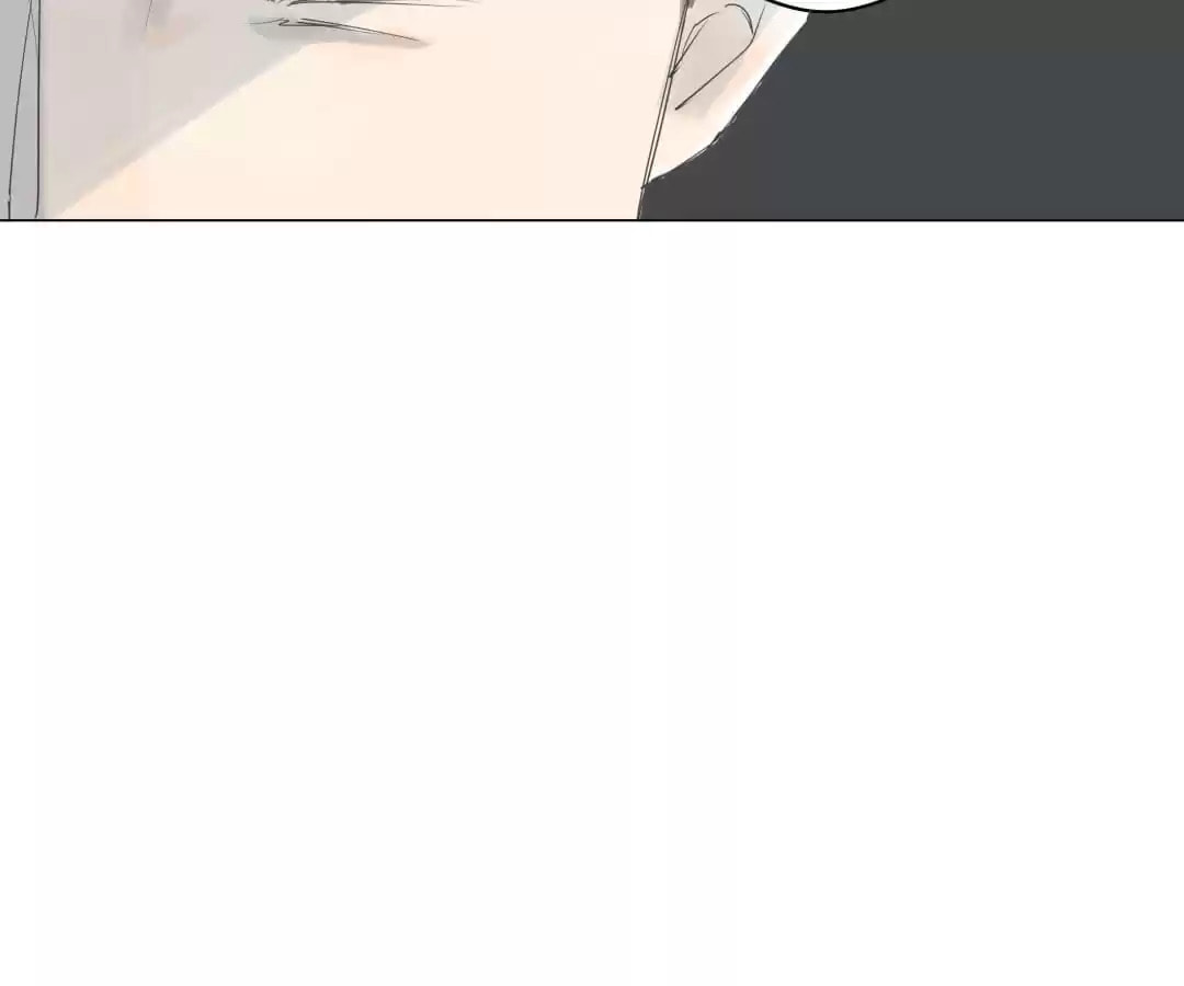 The 10 Years I loved you the most (Colored) Chapter 26 page 16 - 