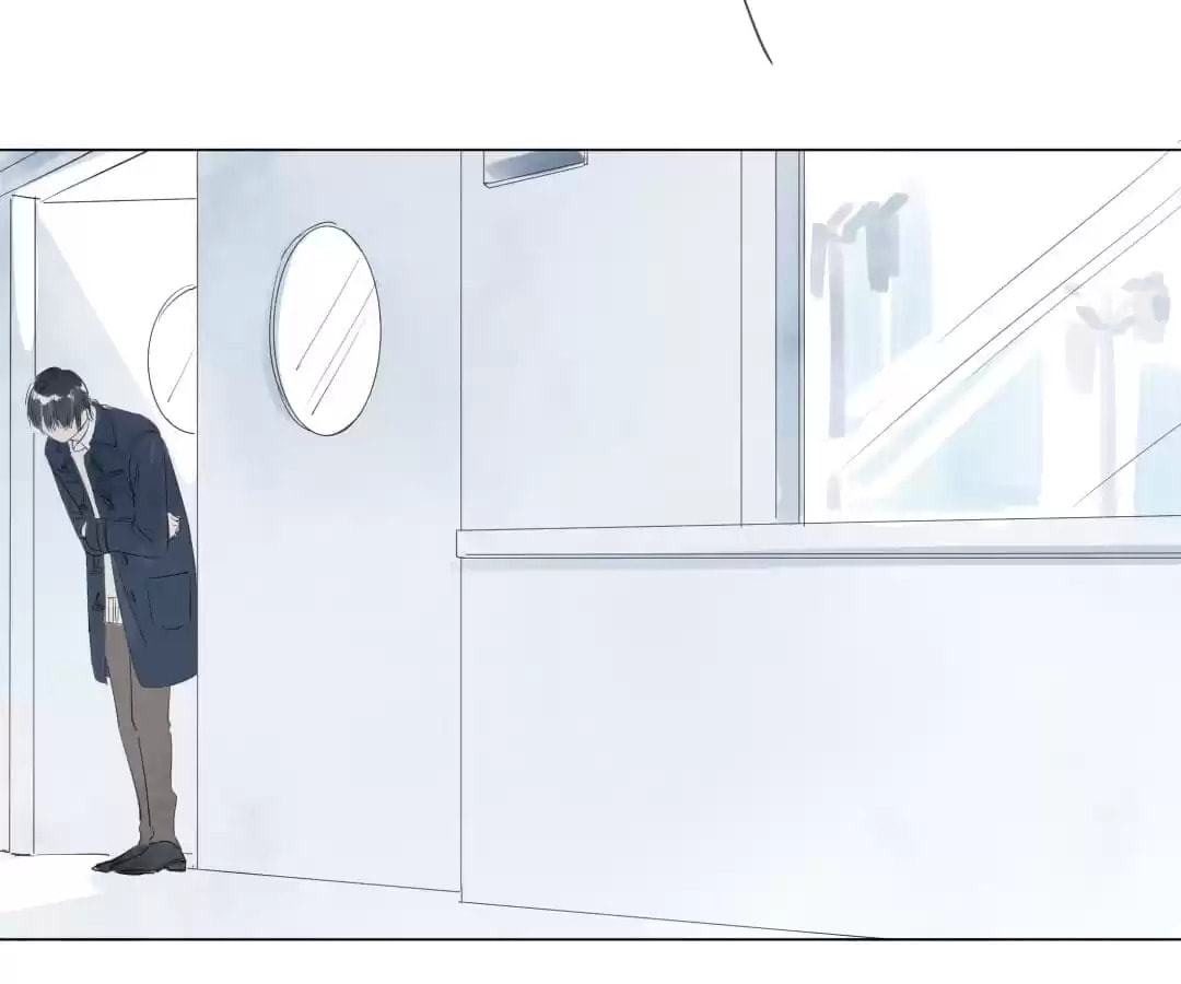 The 10 Years I loved you the most (Colored) Chapter 26 page 19 - 